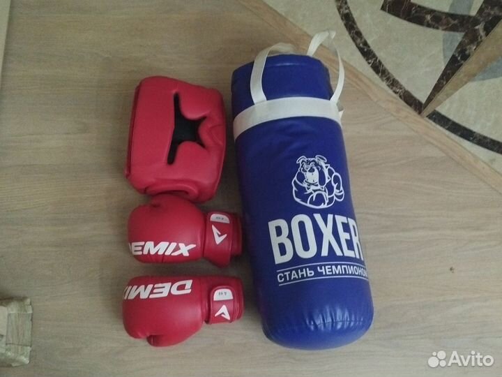 Набор для бокса детский