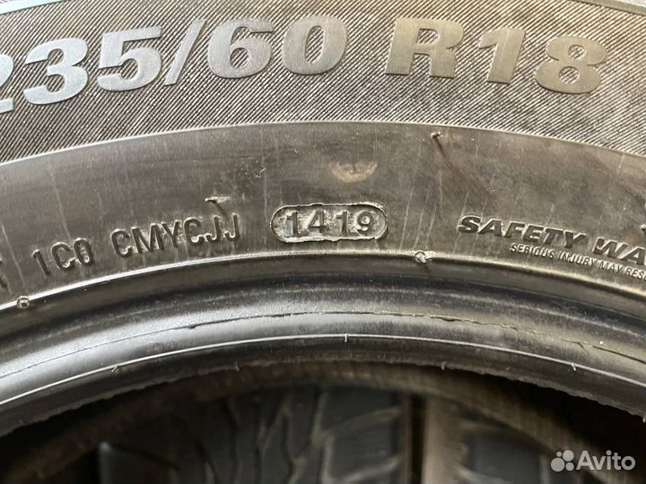 Kumho WinterCraft Ice WI61 235/60 R18 107T