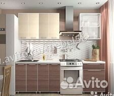 Кухня Радуга 1,8 м Шимо