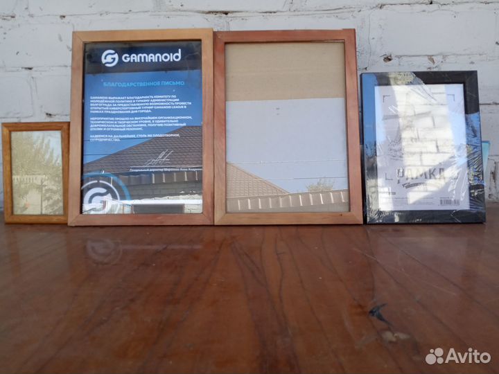 Рамка для фотографий