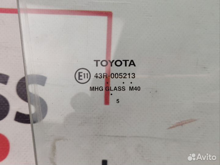 Стекло заднее правое Toyota Camry 50 55