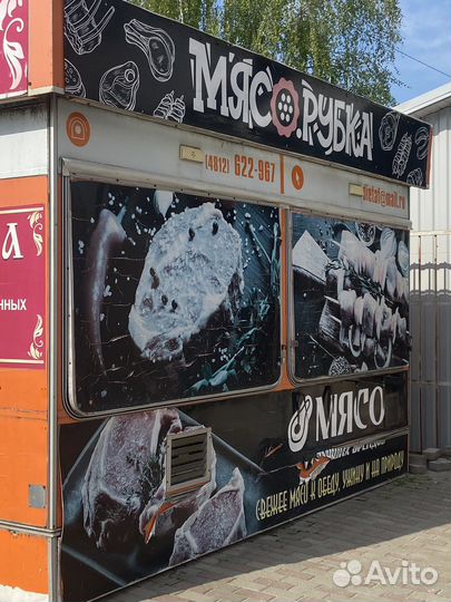 Киоск на колесах