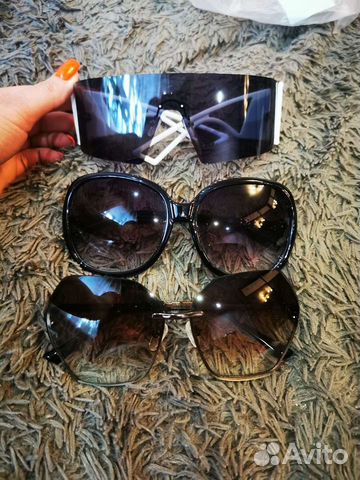 Солнцезащитные очки