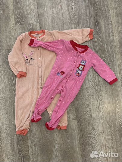 Вещи пакетом 74-86