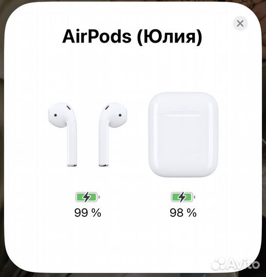 Airpods