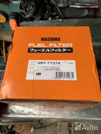 Топливный фильтр lexus