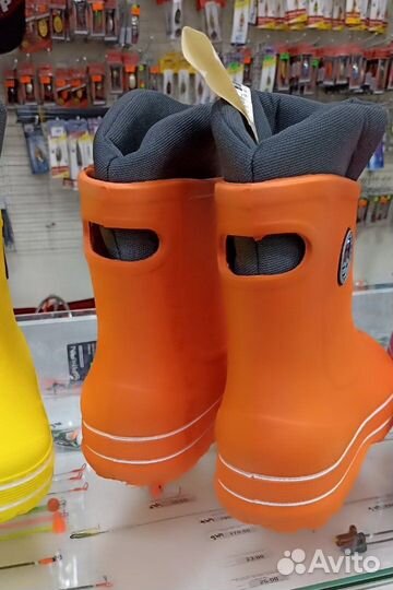 Сапоги Eco -20C со съемным вкладышем