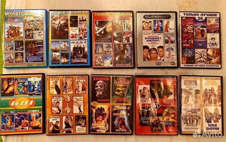 DVD диски с фильмами Дневники вампира, Ходячие