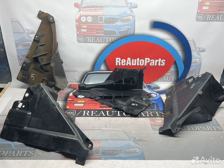 Накладка элемента усиления кузова левая BMW