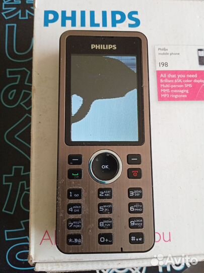 Philips Xenium X312, 2 ГБ