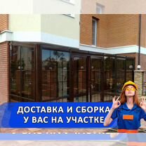 Входная группа тамбур веранда терраса под ключ