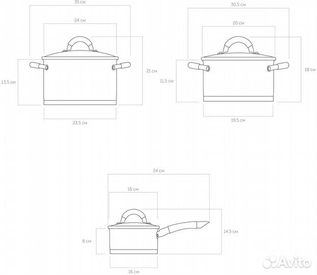 Набор кастрюль nadoba Olina