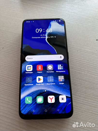 Oppo reno 2 z