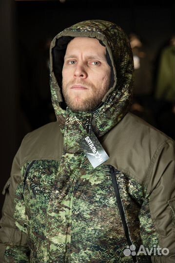 Костюм зимний Тундра до -35C