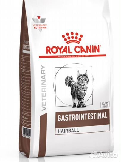 Корм для кошек Royal canin gastrointestinal