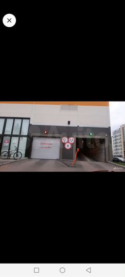 Машиноместо, 12 м²