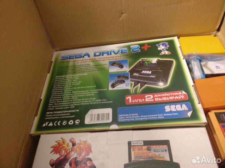 Приставки, джостики Dendy Sega новые много штук