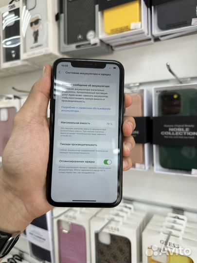 iPhone xr 64GB
