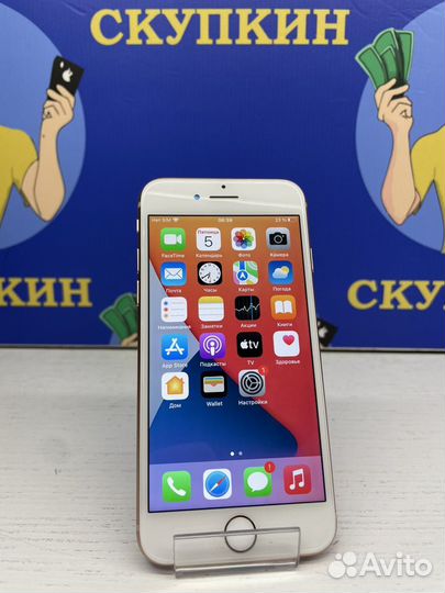 iPhone 8, 64 ГБ