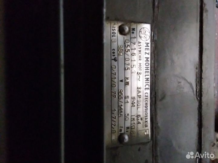 Редуктор с двигатетем