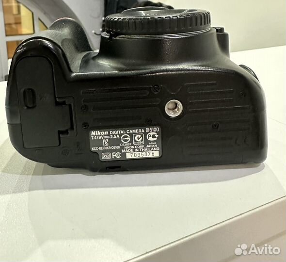 Nikon D5100 kit 18-55 vr