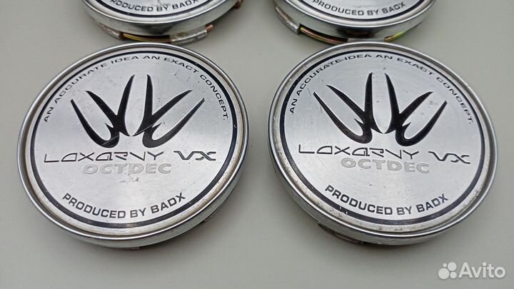 59.9/55.9 Loxarny VX колпачки на литье