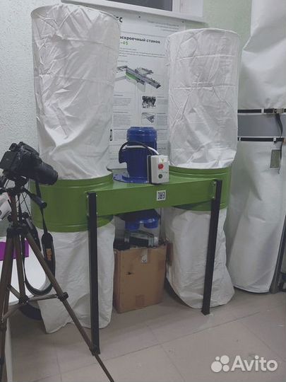 Аспирационные системы, Пылеуловитель