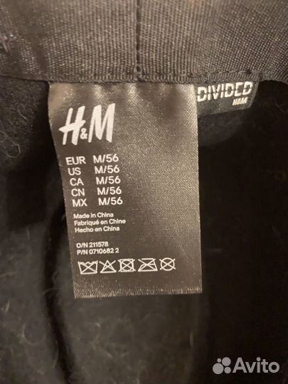 Шляпа женская H&M