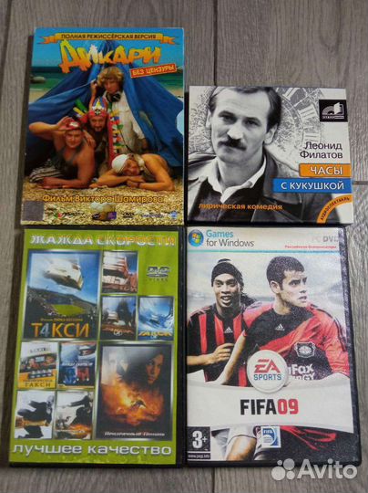 Фильмы,игры, спектакль