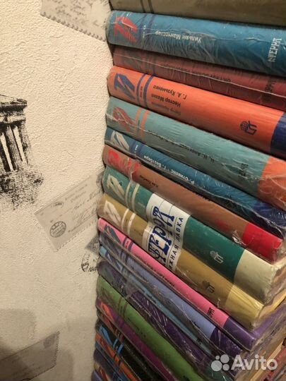 Библиотека в одни руки