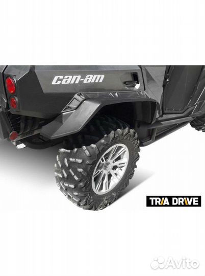 Расширители арок для BRP Сommander 1000