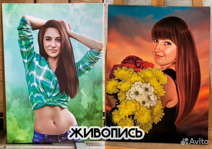 Портрет по фото на холсте Хабаровск