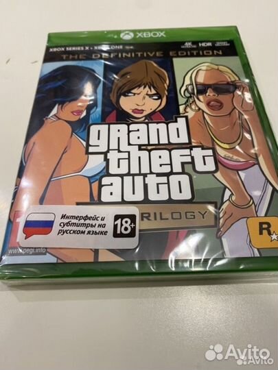 Gta The trilogy xbox