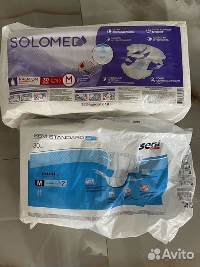 Памперсы для взрослых