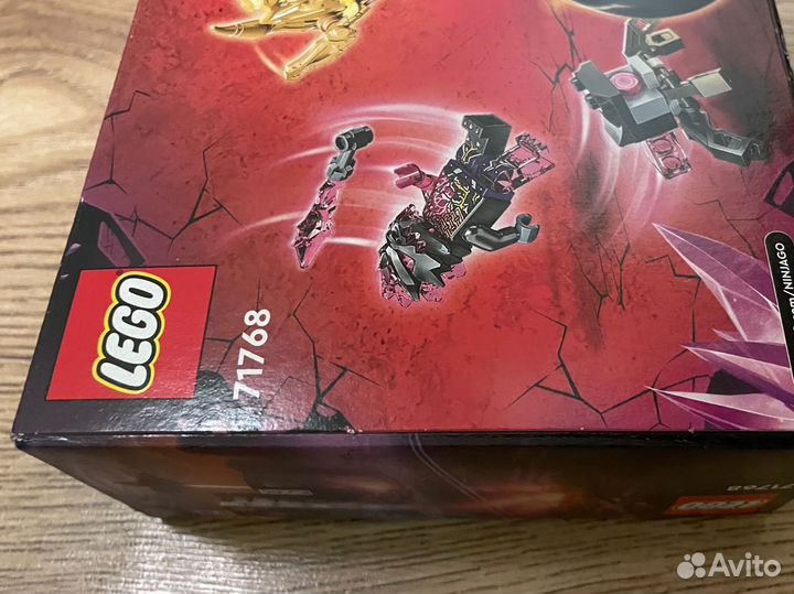 Lego Ninjago 71768 оригинал, новый