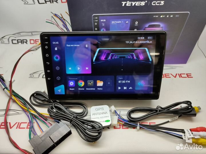 Магнитола Hyundai H-1 2007-2015 CC3 4/64