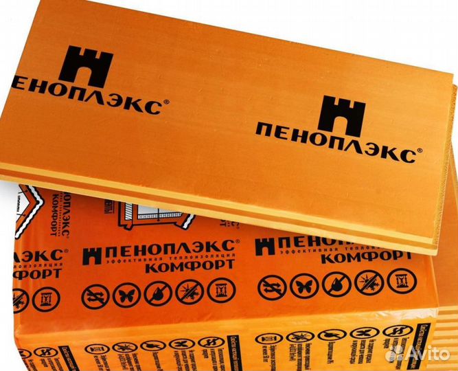 Пеноплекс Пеноплэкс