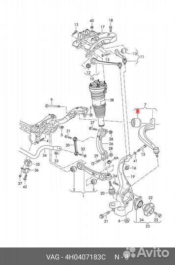 Сайлентблок переднего нижнего рычага LR audi A4/A5