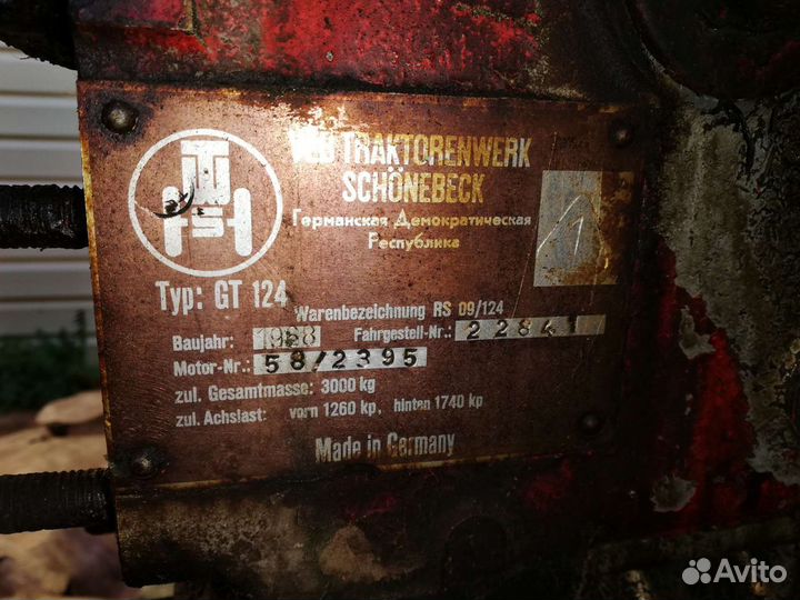 Трактор ХТЗСШ Т-16, 1968