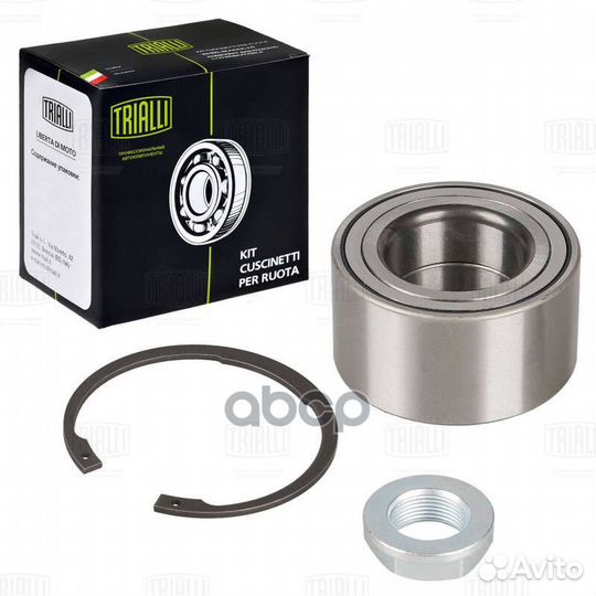 Подшипник ступицы для а/м Citroen C4 (10) перед