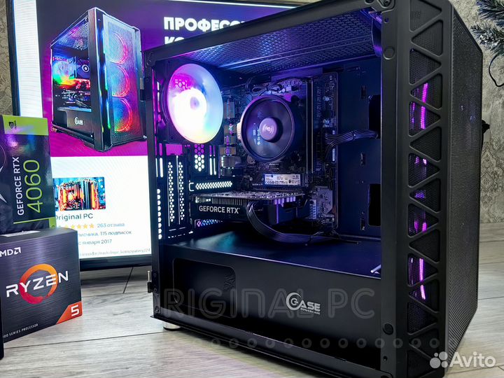 Ryzen 5500 + RTX 4060. Полностью новый игровой пк