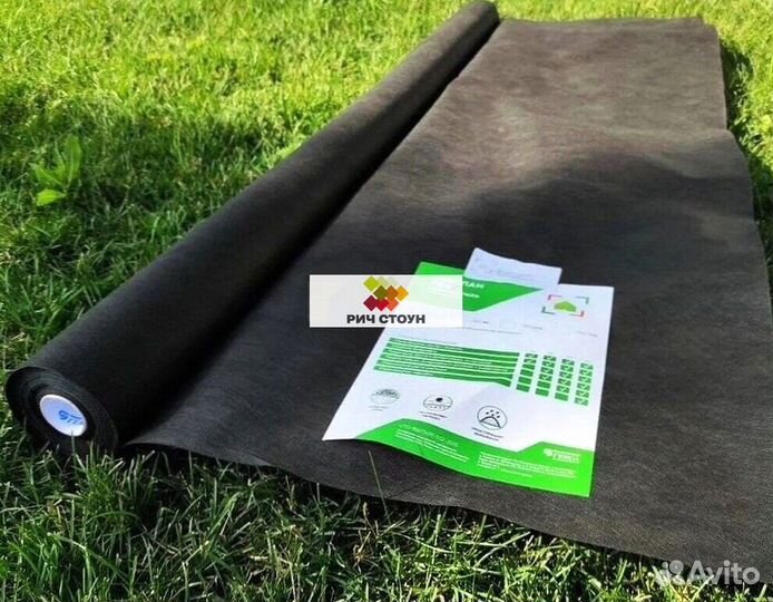 Геотекстиль под щебень