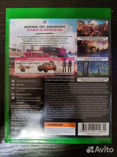 Игра для приставки xbox one far cry New dawn