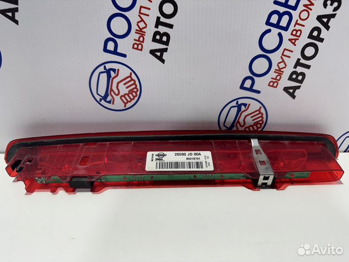 Стоп сигнал Nissan Qashqai (J10) I (2006–2010)