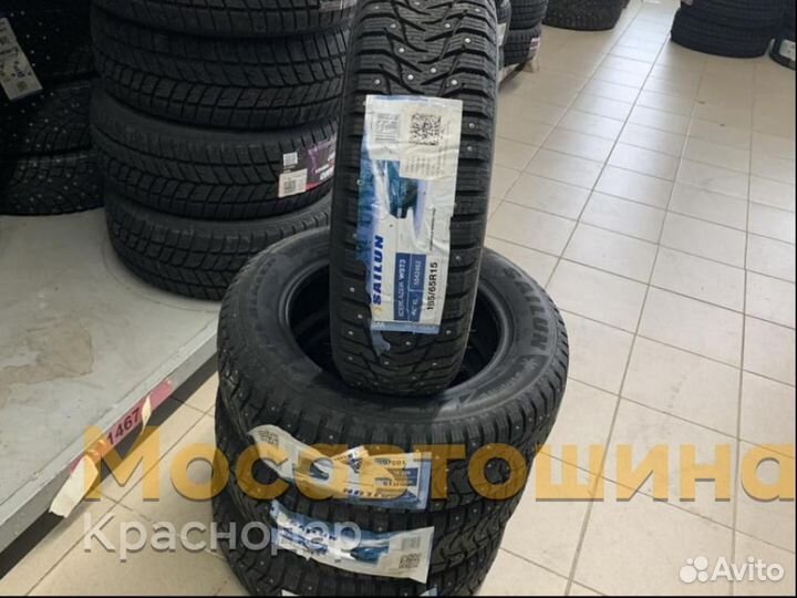 Sailun Ice Blazer WST3 185/65 R15 92T