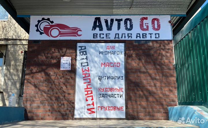 Решетка в бампер нижняя Kia Ceed 2 JD(15-18)