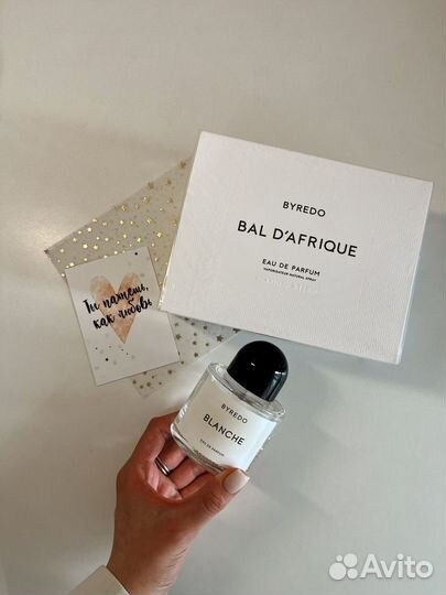 Духи женские / парфюм Byredo Bal D'Afrique