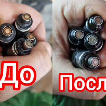 Компьютерная диагностика, Выезд, Тихорецк