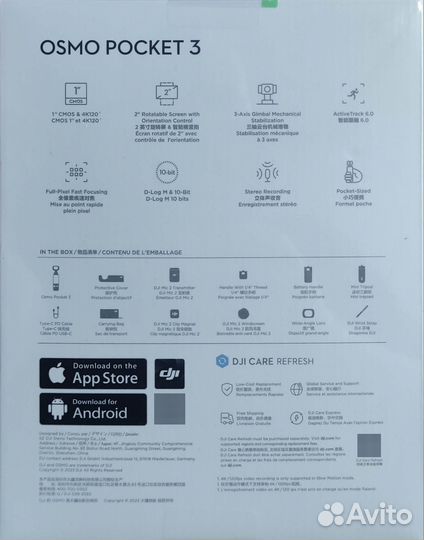 Dji Osmo pocket 3 creator combo