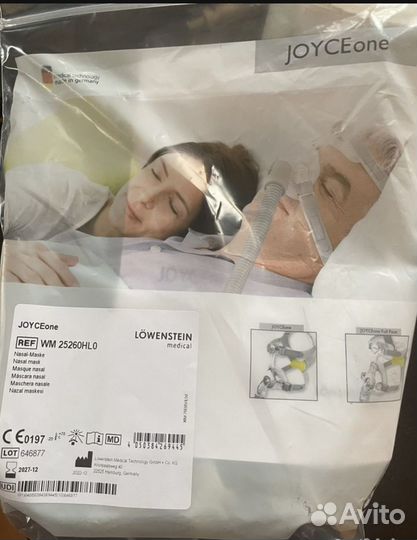 Носоротовая маска для сипап аппарата